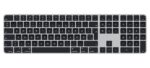 Apple Magic Keyboard with Touch ID and Numeric Keypad black