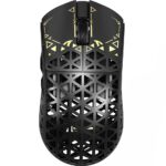 ATTACK SHARK R5Ultra 8K Carbon Fiber Wireless Gaming Mouse with 42000 DPI - Image 2