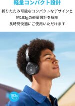 Anker Soundcore H30i Black - Image 3