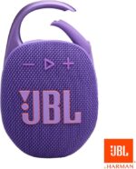 JBL Clip 5 Purple. - Image 3