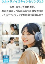 Soundcore by Anker, Space One Blue. - Image 2
