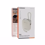 Porodo Bali 10000mAh Power Bank (Beige)
