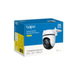 TP-Link Tapo C520WS Camera - Image 3